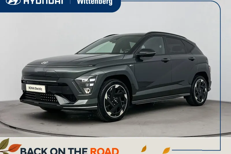 Hyundai Kona (2026)