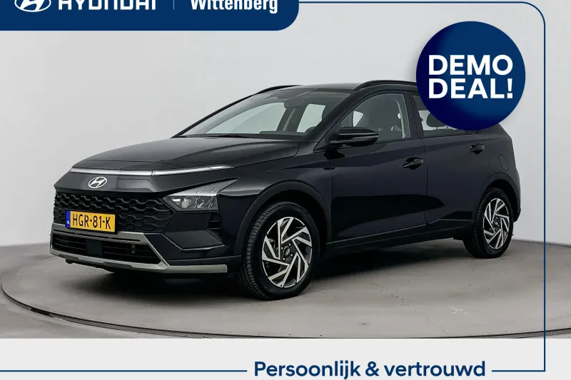 Hyundai Bayon (2025)