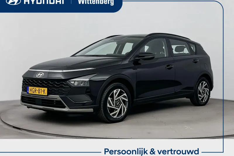 Hyundai Bayon (2025)