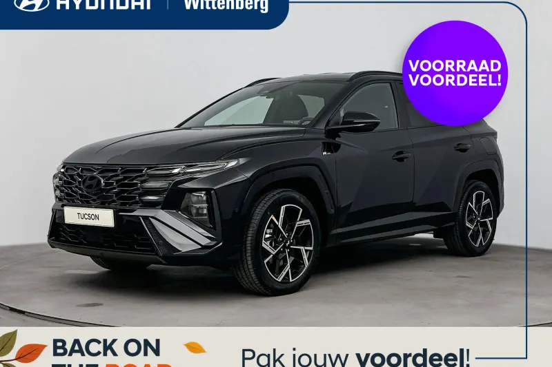 Hyundai Tucson (2026)