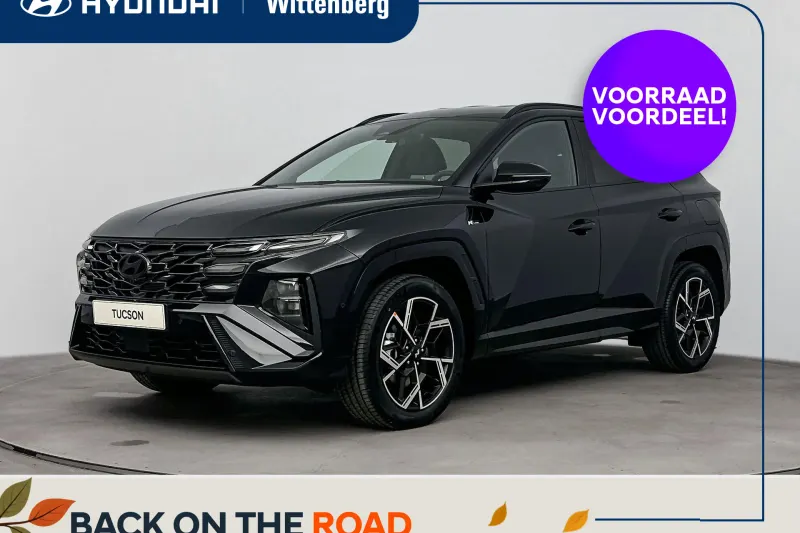 Hyundai Tucson (2026)