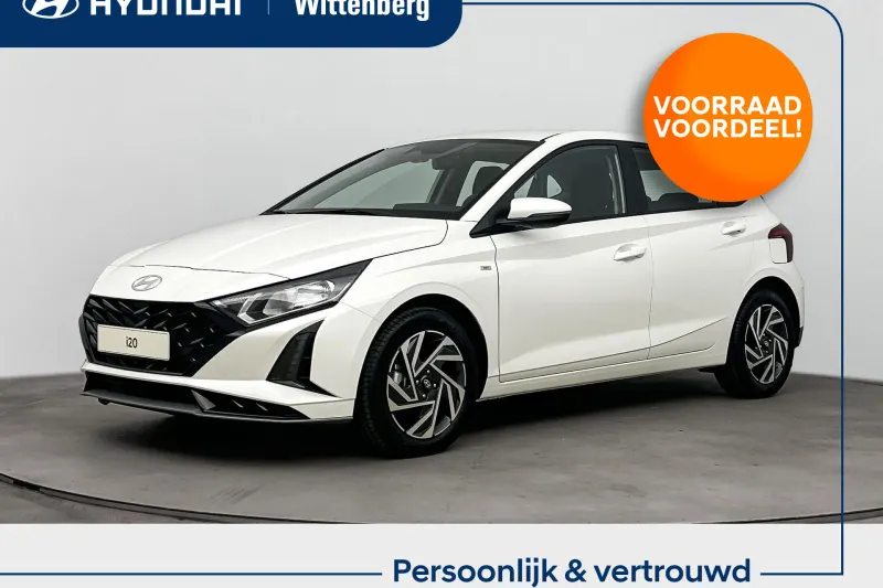 Hyundai i20 (2026)