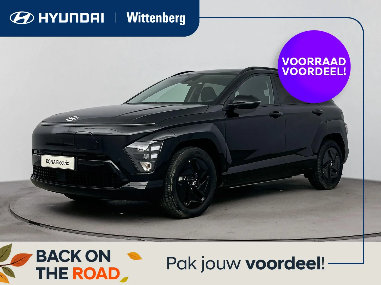 Hyundai Kona (2026) — foto 1