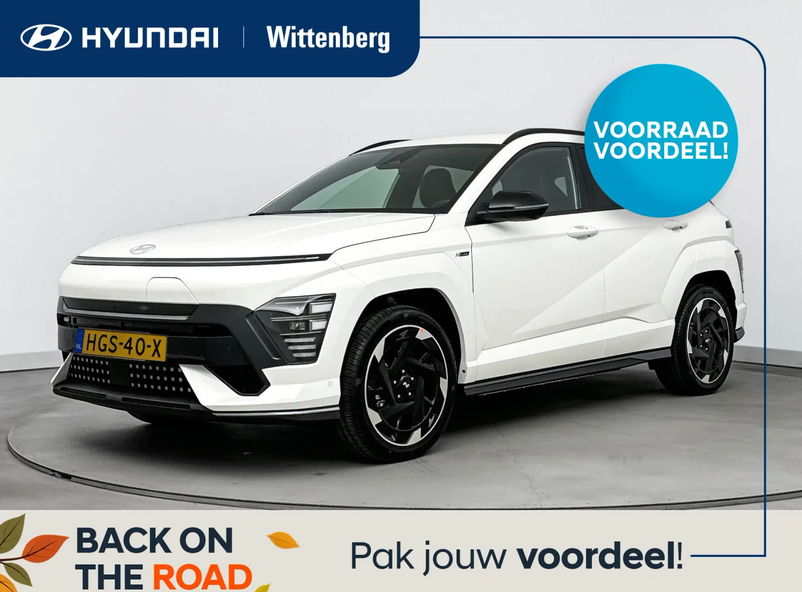 Hyundai Kona (2026) — foto 1