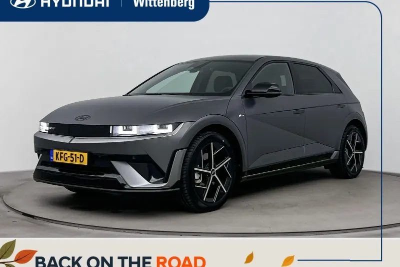 Hyundai Ioniq 5 (2026)