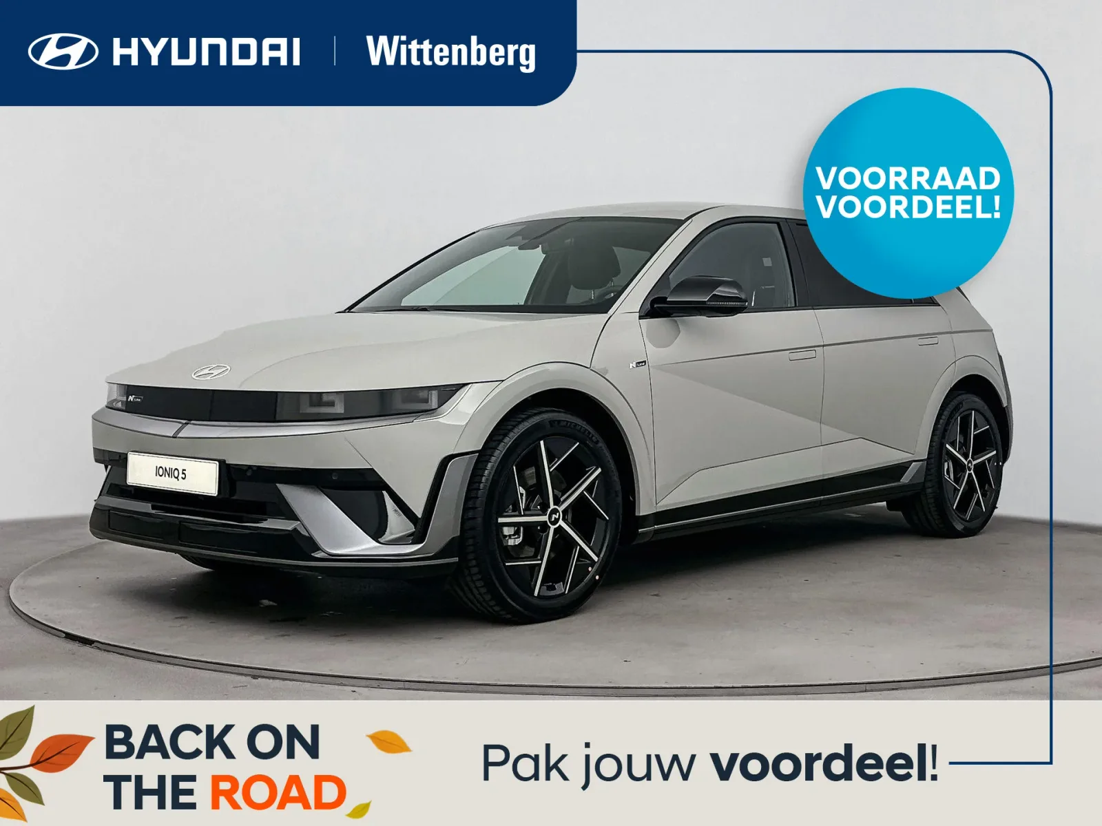 Hyundai Ioniq 5 (2026) — foto 1