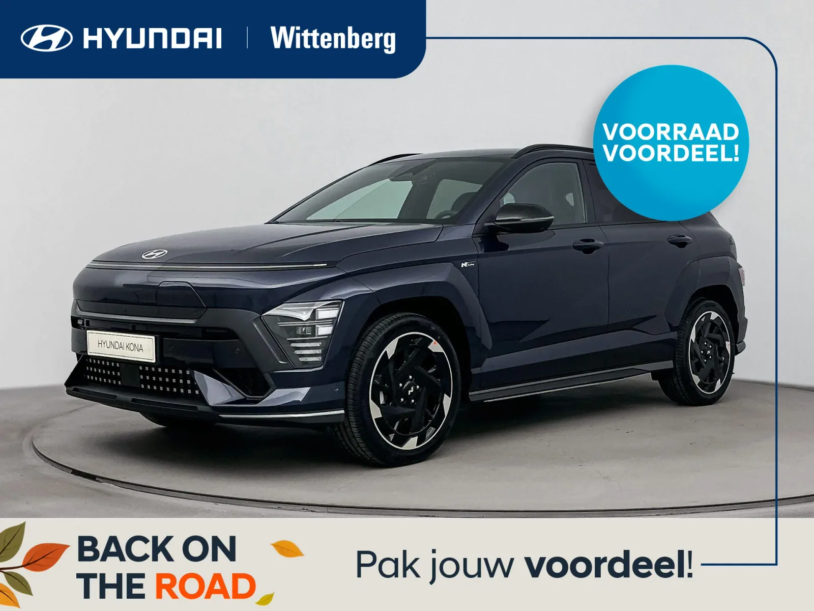 Hyundai Kona (2026) — foto 1