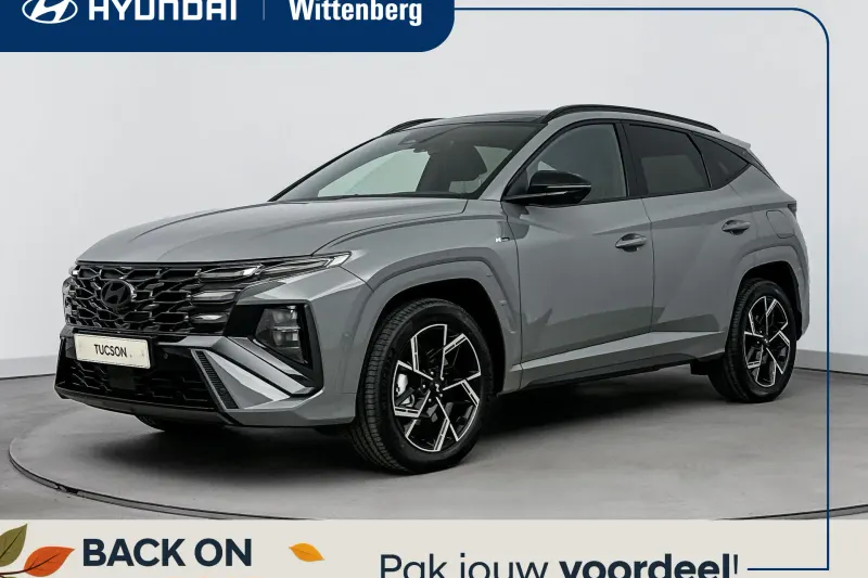 Hyundai Tucson (2026)