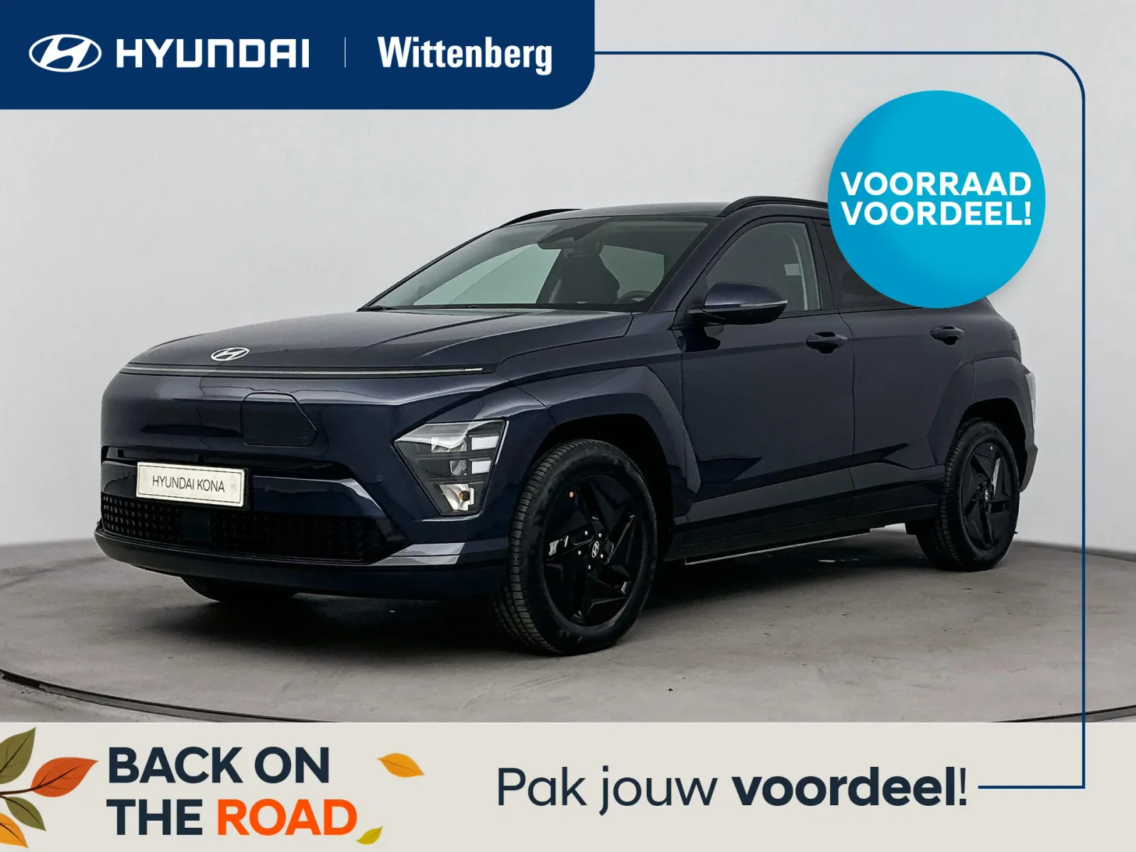 Hyundai Kona (2026) — foto 1