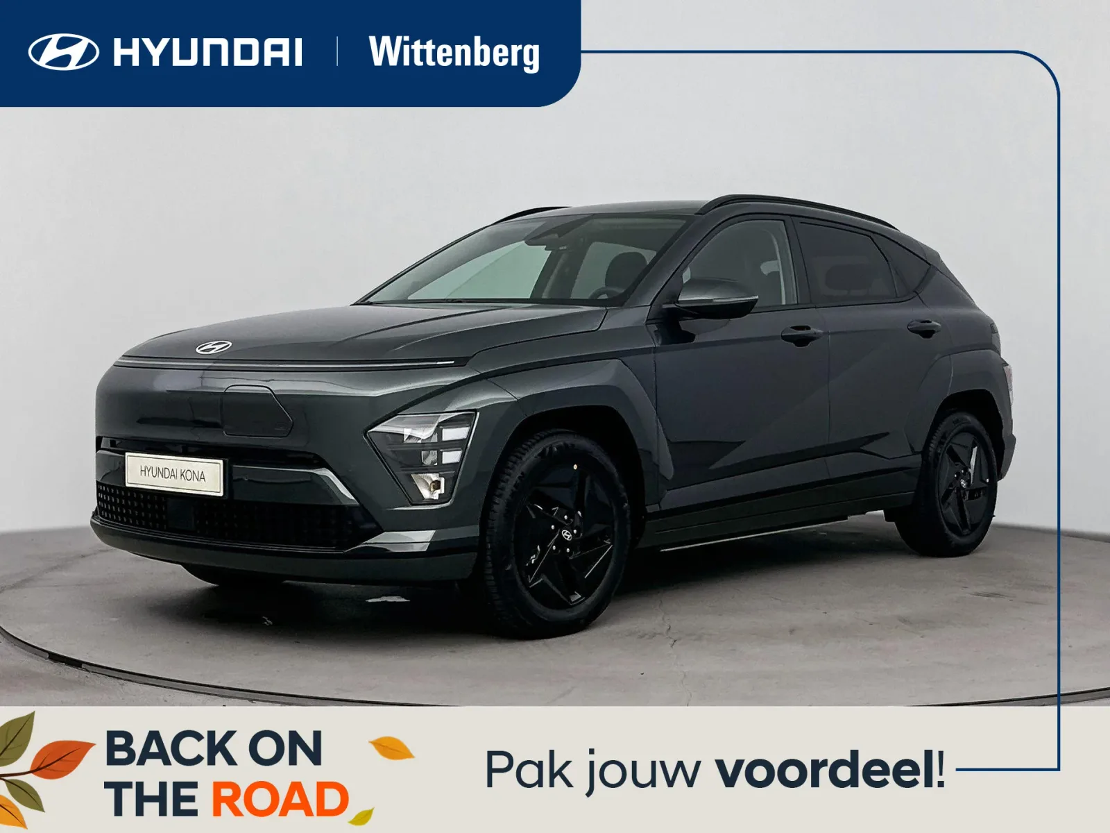 Hyundai Kona (2026) — foto 1