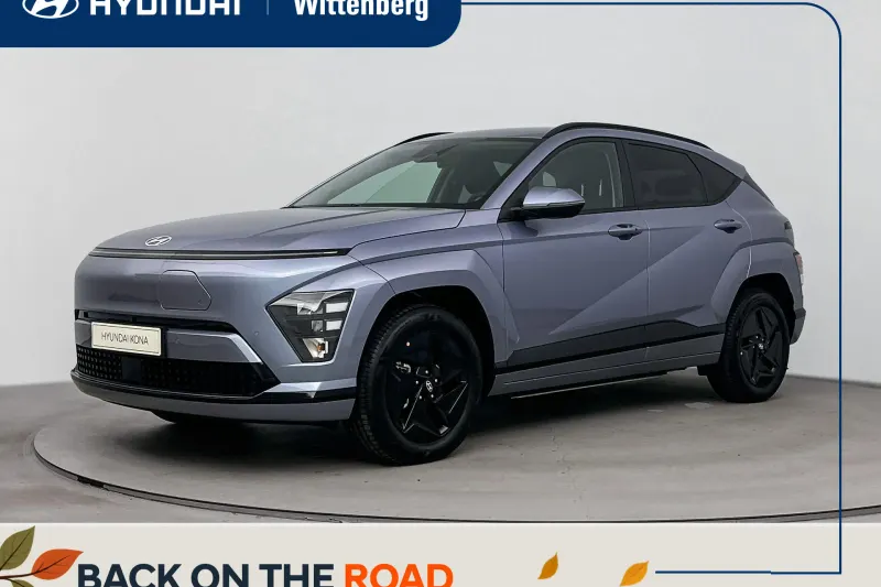Hyundai Kona (2026)
