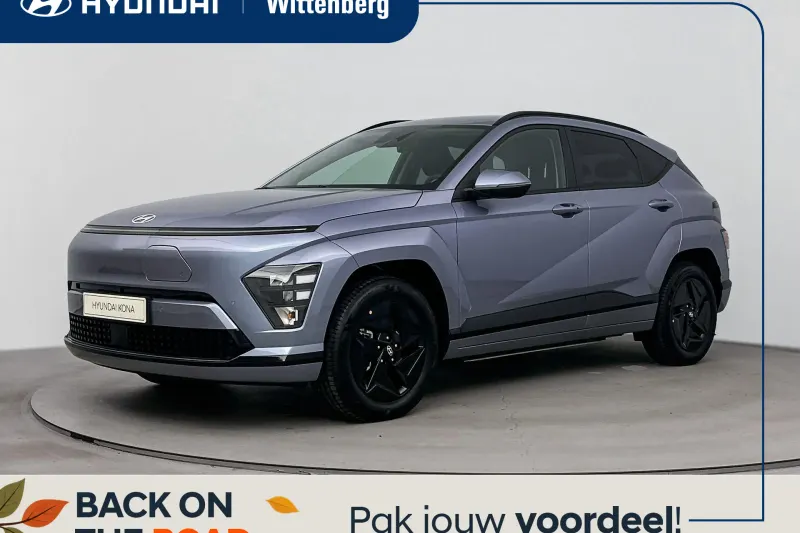 Hyundai Kona (2026)
