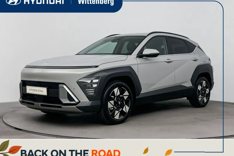 Hyundai Kona (2026)