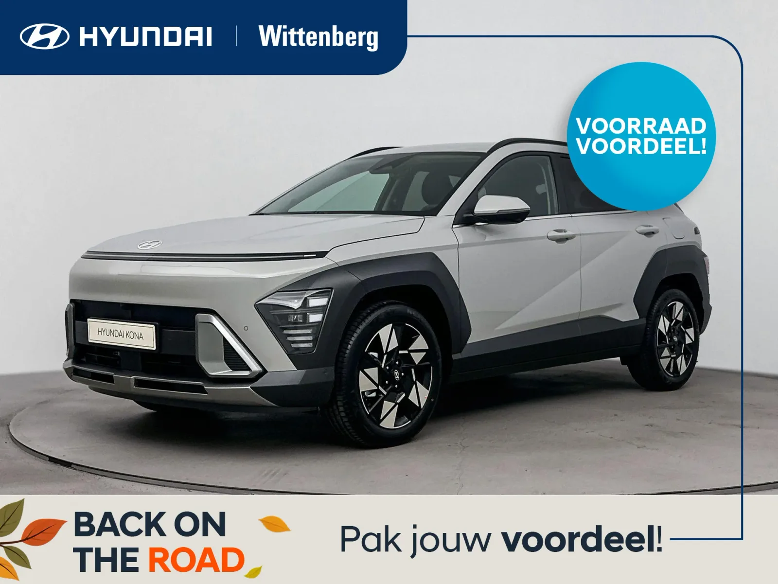 Hyundai Kona (2026) — foto 1