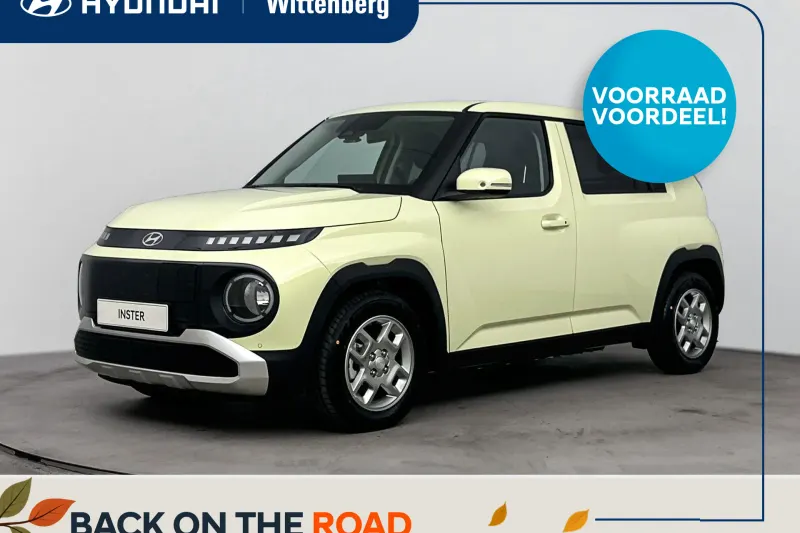 Hyundai Inster (2026)