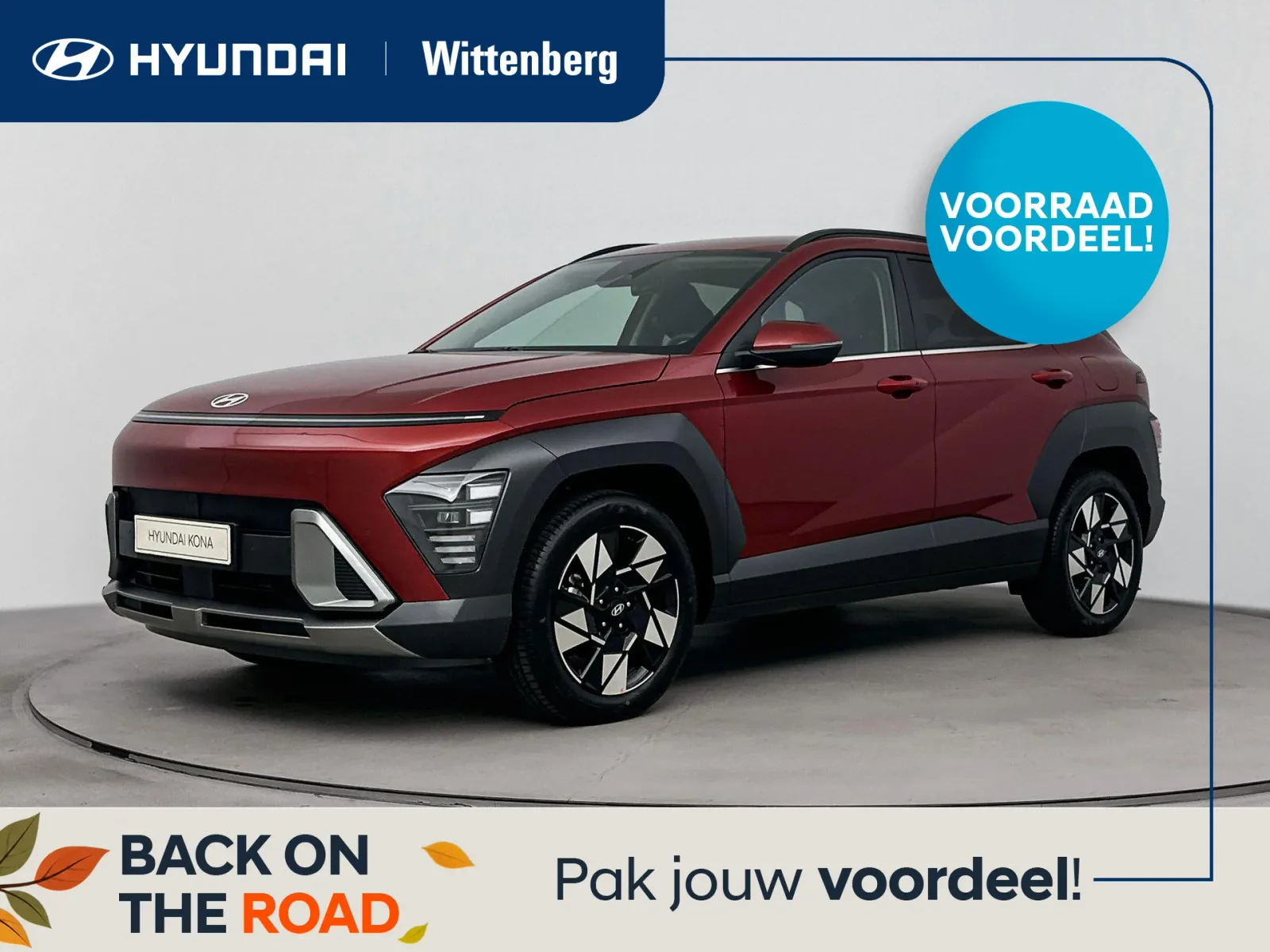 Hyundai Kona (2026) — foto 1