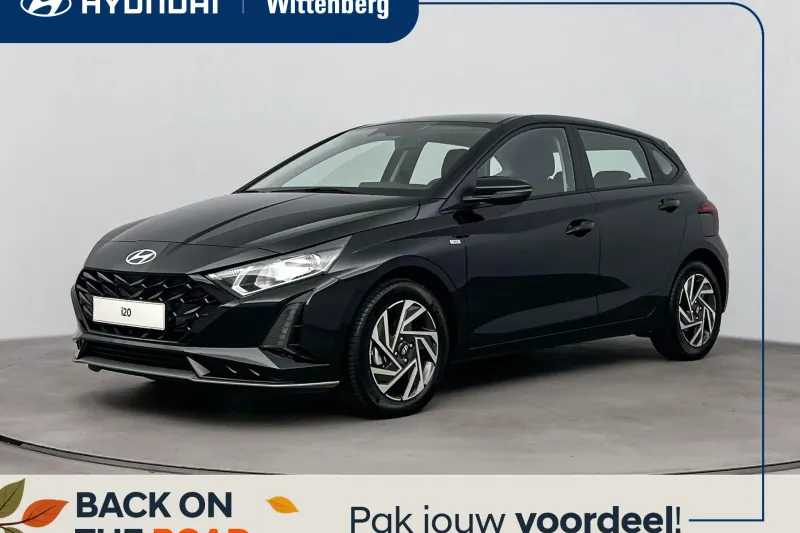 Hyundai i20 (2026)