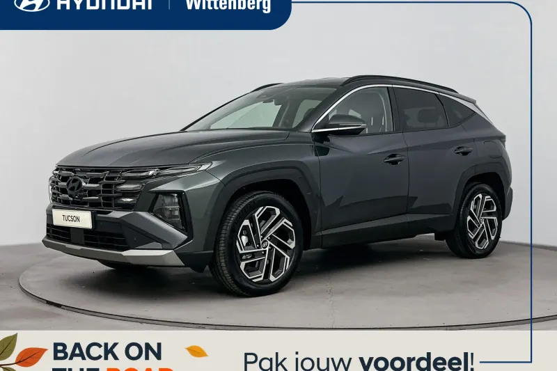 Hyundai Tucson (2026)