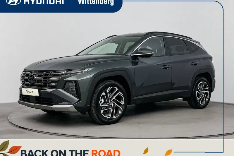 Hyundai Tucson (2026)