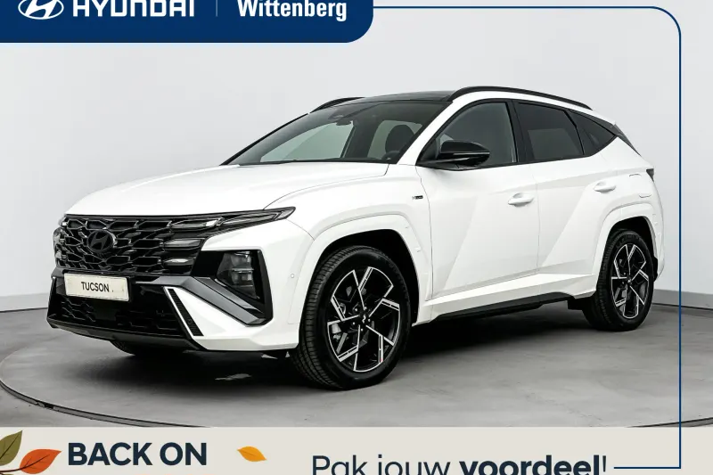 Hyundai Tucson (2026)