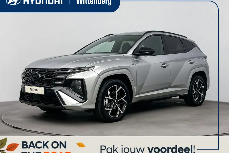 Hyundai Tucson (2026)