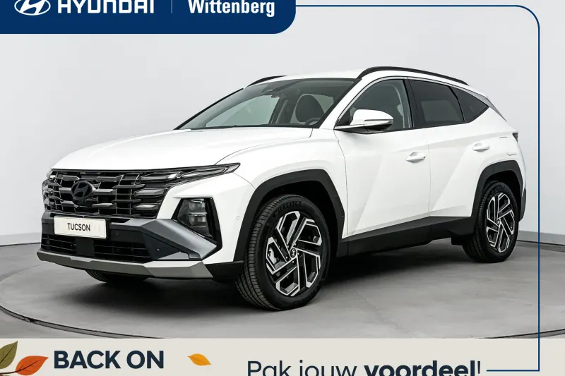 Hyundai Tucson (2026)