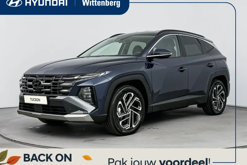 Hyundai Tucson (2026)