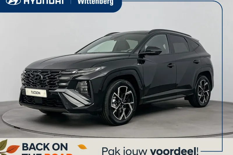 Hyundai Tucson (2026)