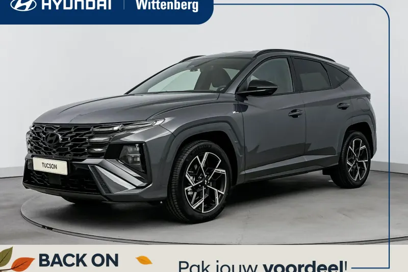 Hyundai Tucson (2026)