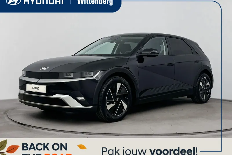 Hyundai Ioniq 5 (2026)