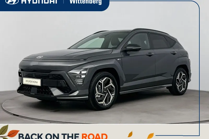 Hyundai Kona (2026)