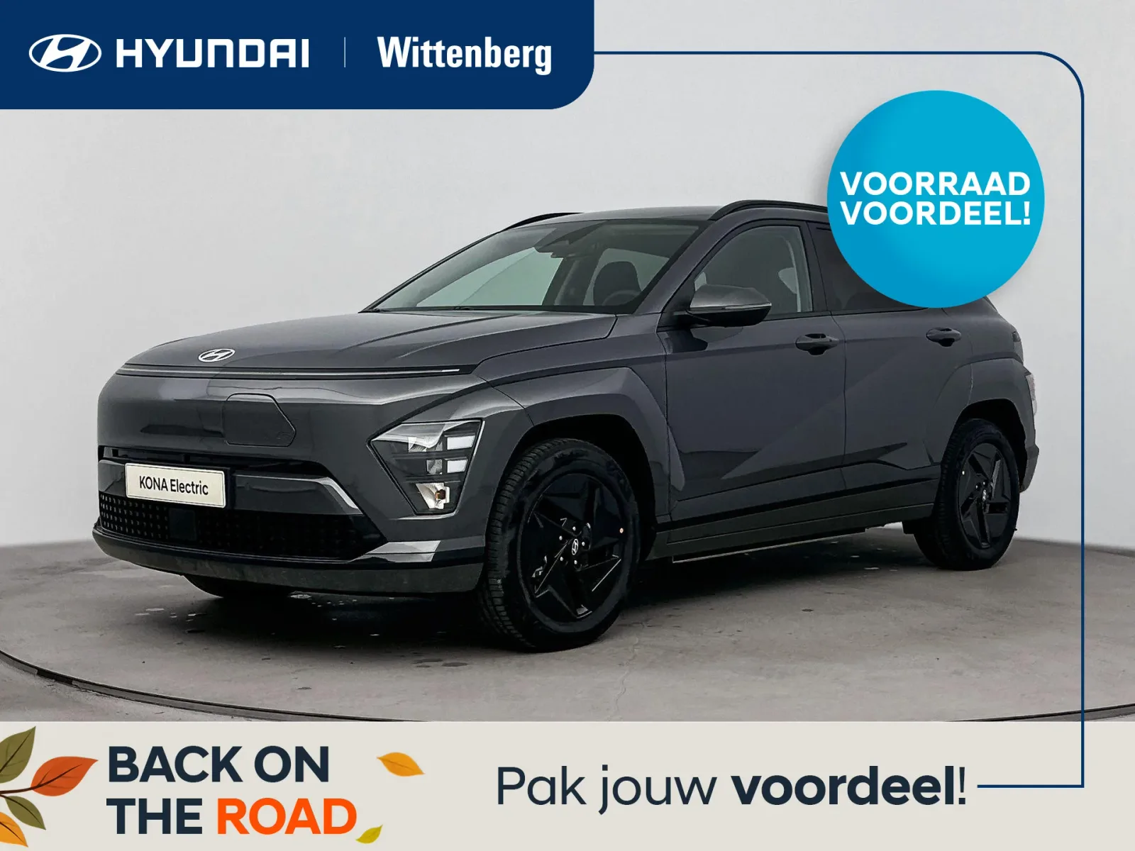 Hyundai Kona (2026) — foto 1