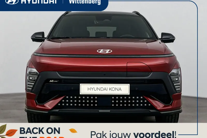 Hyundai Kona (2026)