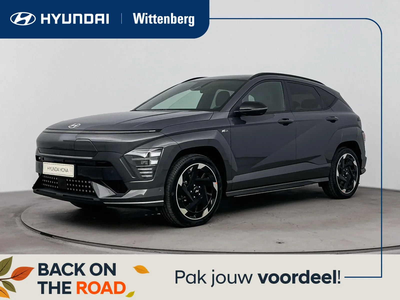 Hyundai Kona (2026) — foto 1