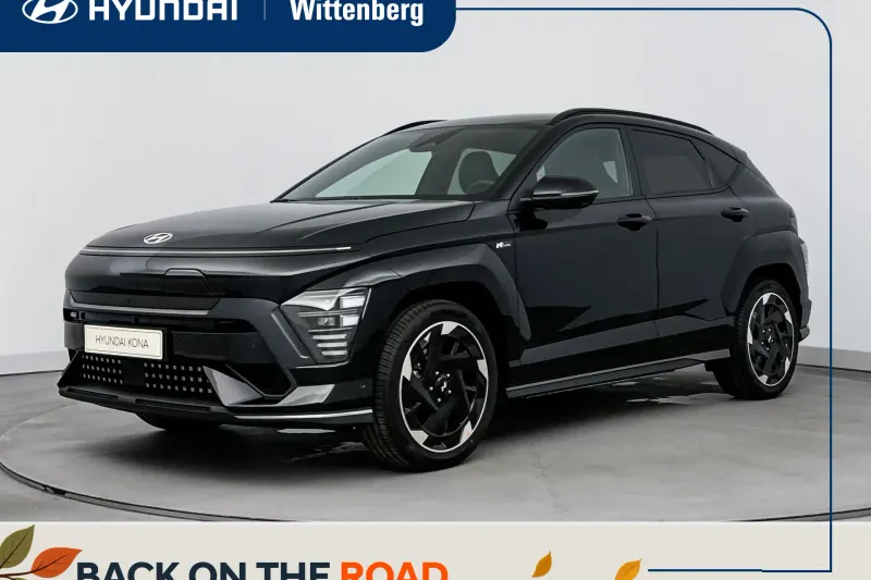Hyundai Kona (2026)