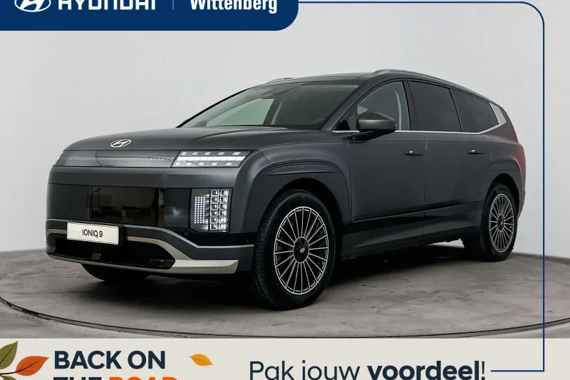 Hyundai Ioniq 9 (2026)