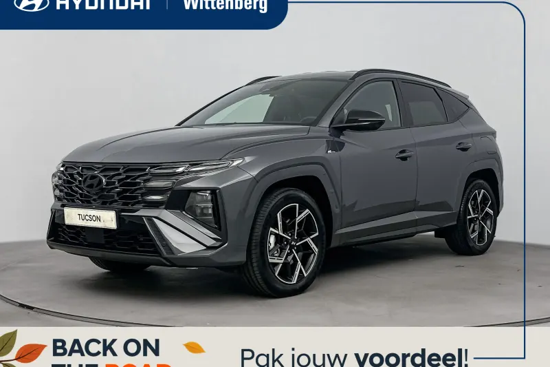 Hyundai Tucson (2026)