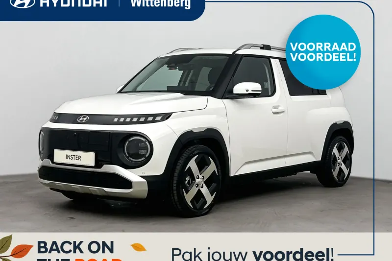 Hyundai Inster (2026)