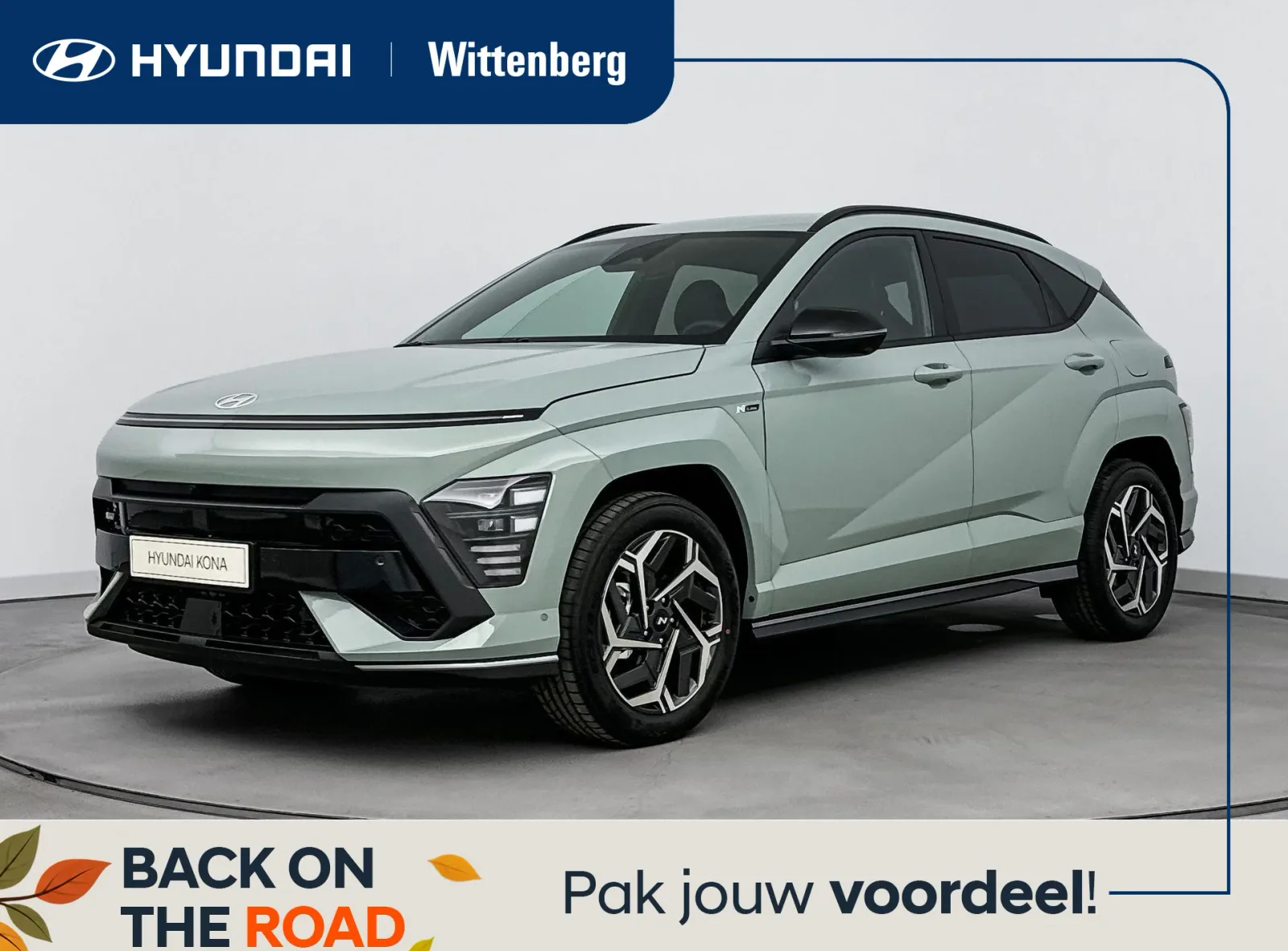 Hyundai Kona (2026) — foto 1
