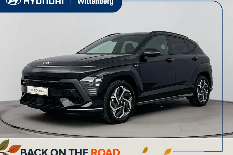 Hyundai Kona (2026)