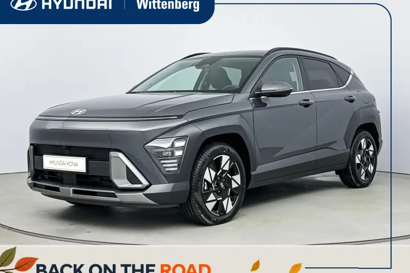 Hyundai Kona (2026)