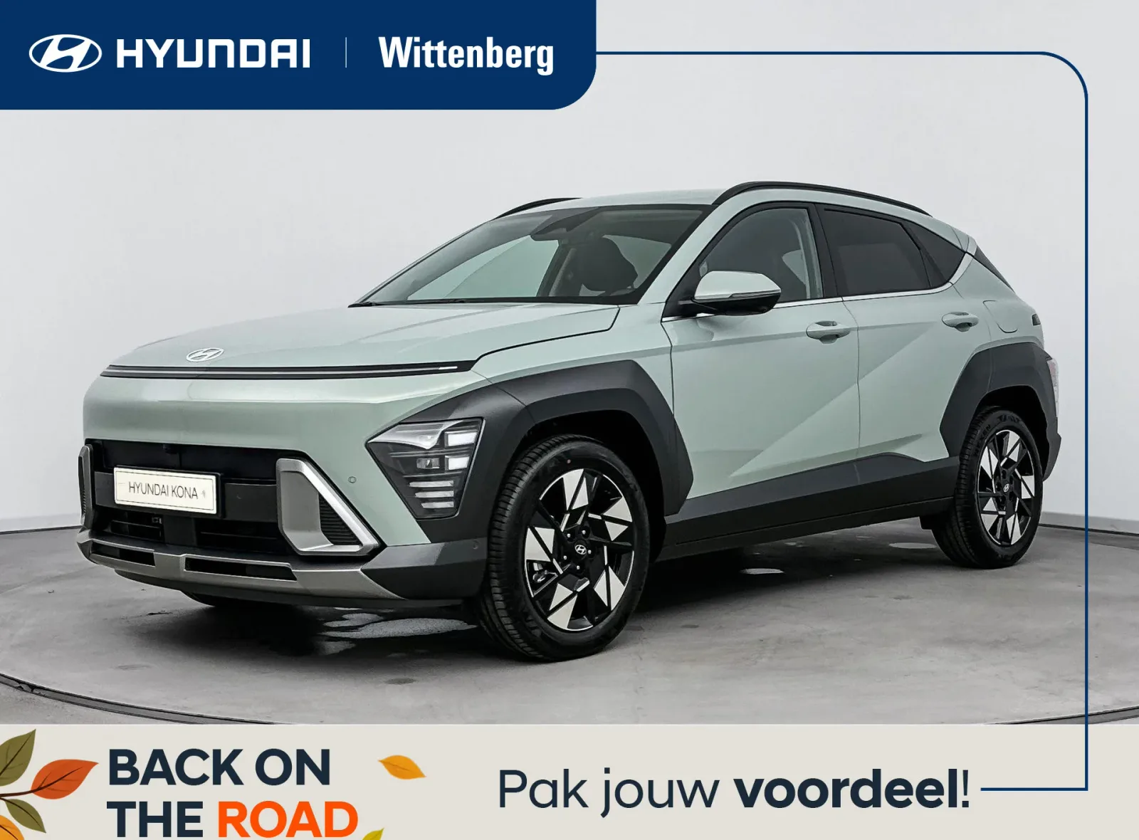 Hyundai Kona (2026) — foto 1