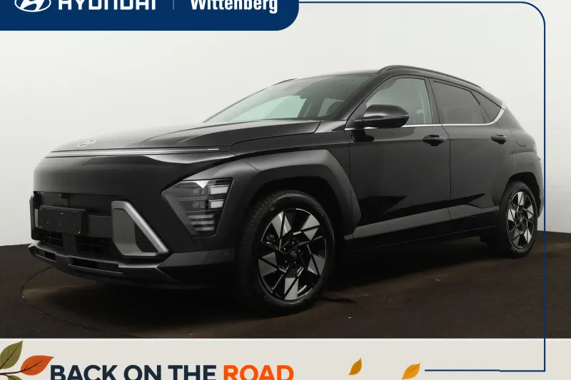 Hyundai Kona (2026)