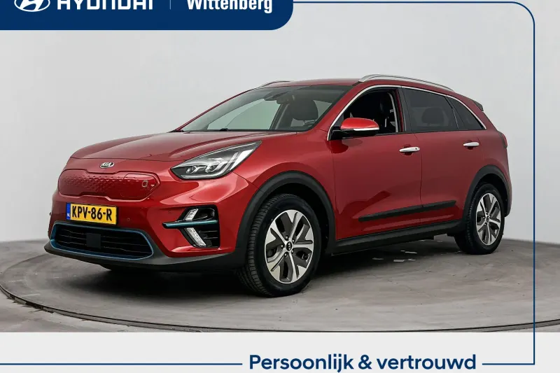 Kia Niro EV (2020)