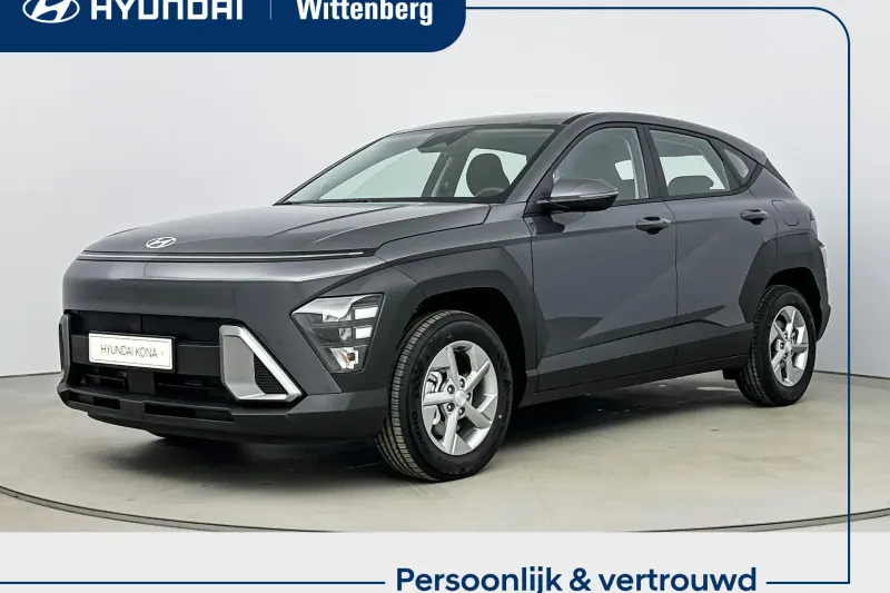 Hyundai Kona (2026)