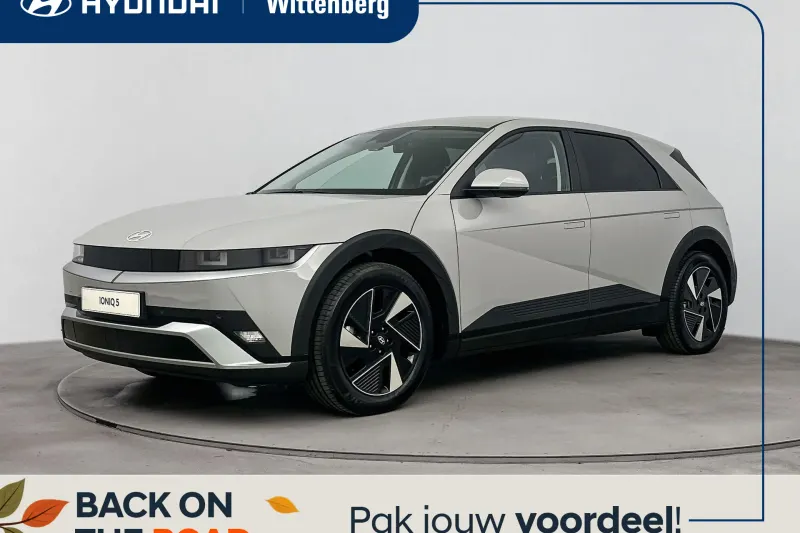 Hyundai Ioniq 5 (2026)
