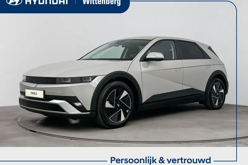 Hyundai Ioniq 5 (2026)