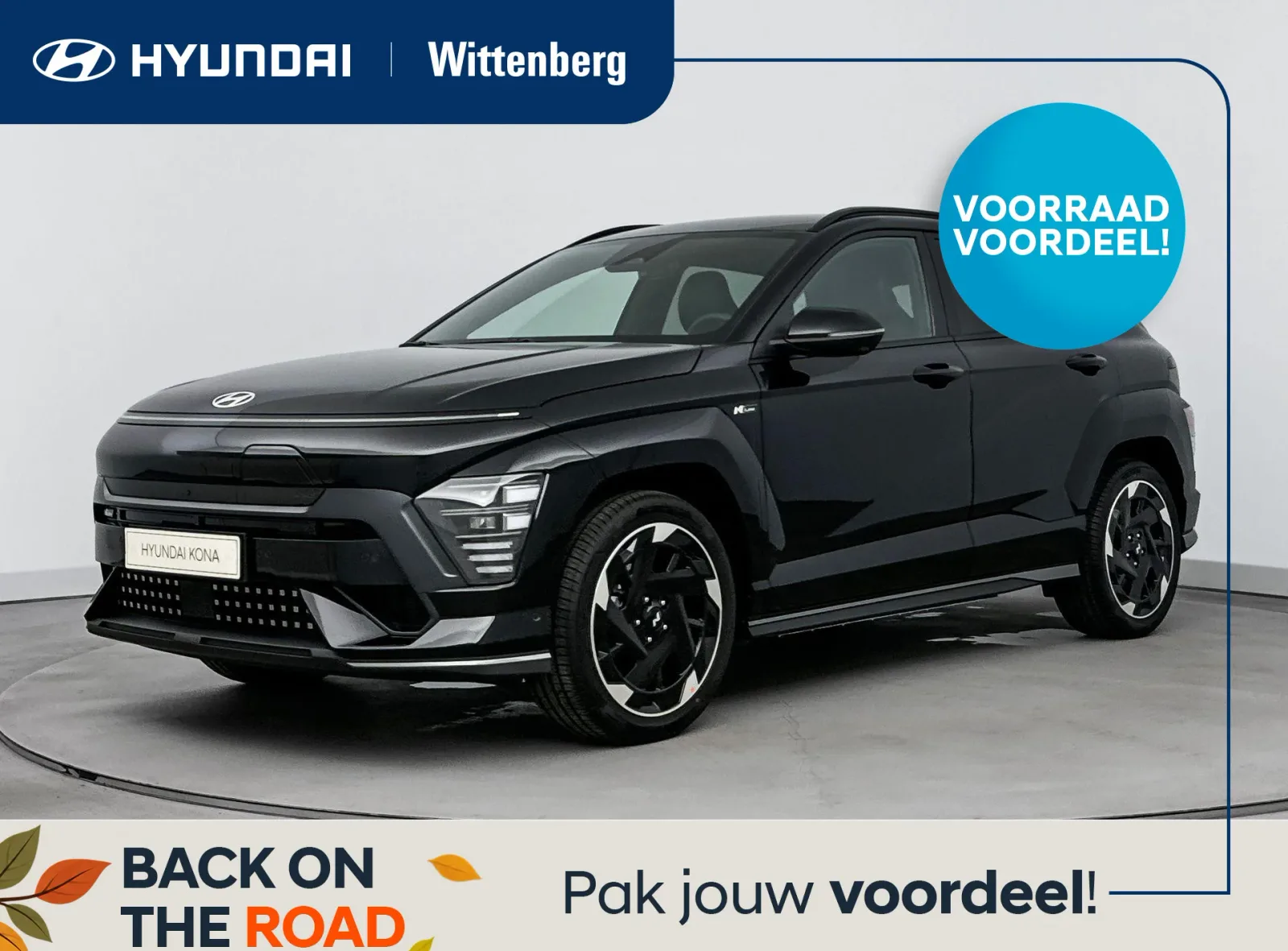 Hyundai Kona (2026) — foto 1