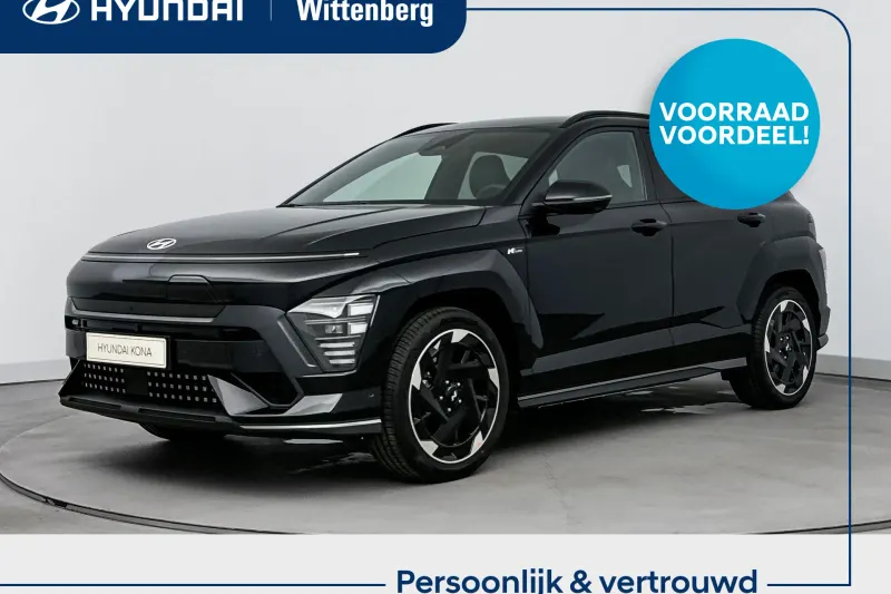 Hyundai Kona (2026)