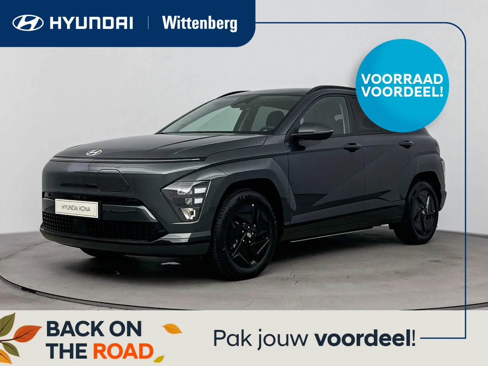 Hyundai Kona (2026) — foto 1